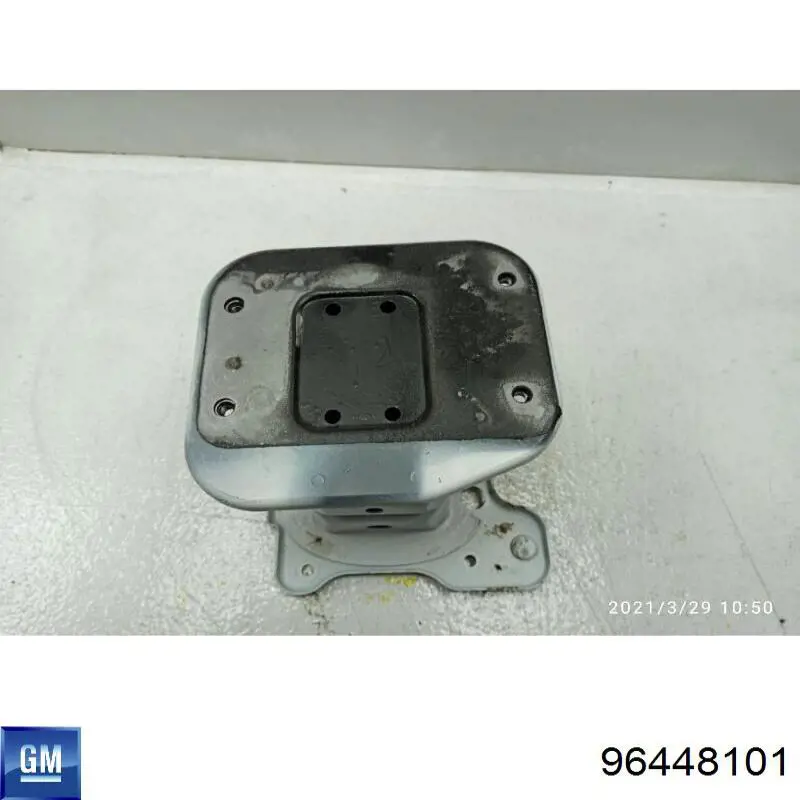 96448101 General Motors Кронштейн підсилювача переднього бампера