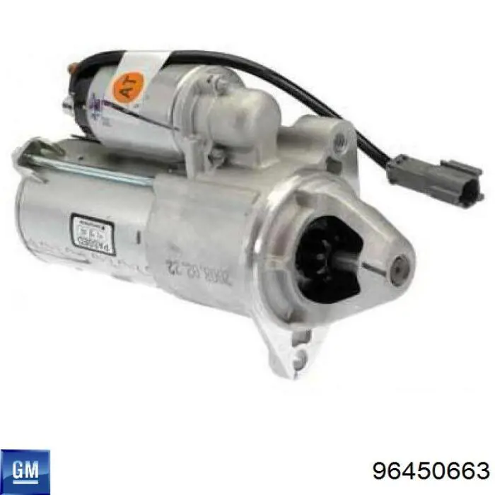 Стартер 96450663 General Motors