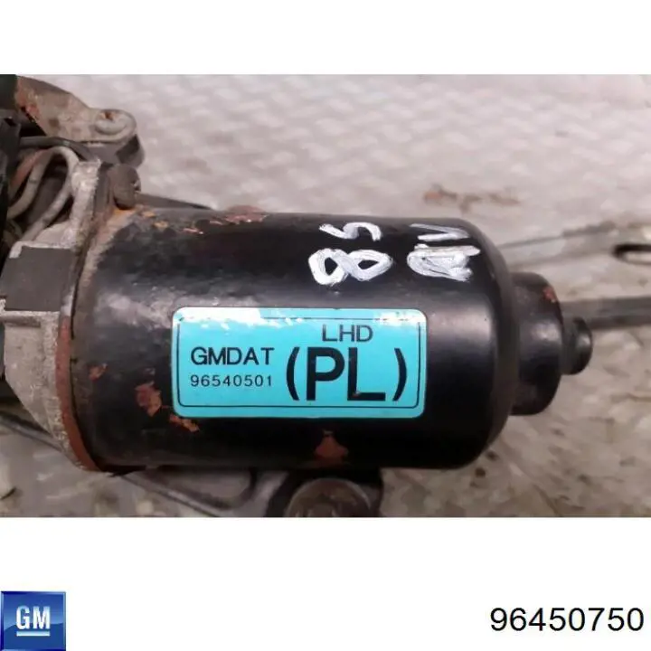 Купити 3K955010 AND Трапеція двірників