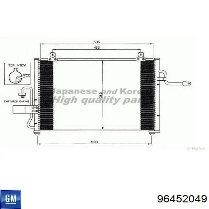 Радіатор кондиціонера 96452049 General Motors
