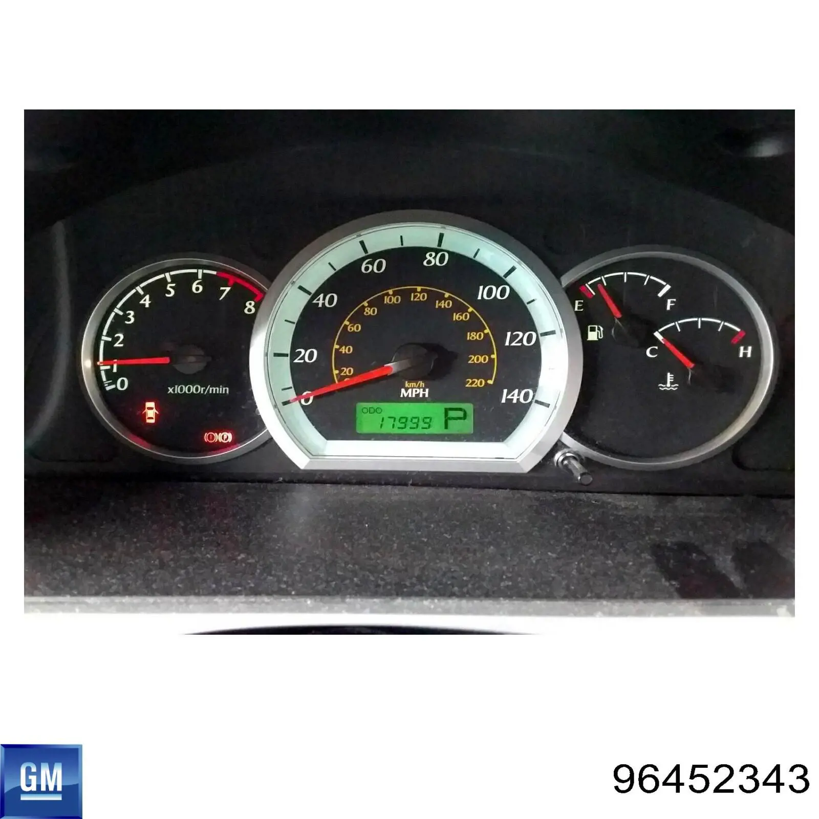 Колектор впускний верхній General Motors 96452343 ціна, від 7.05 USD