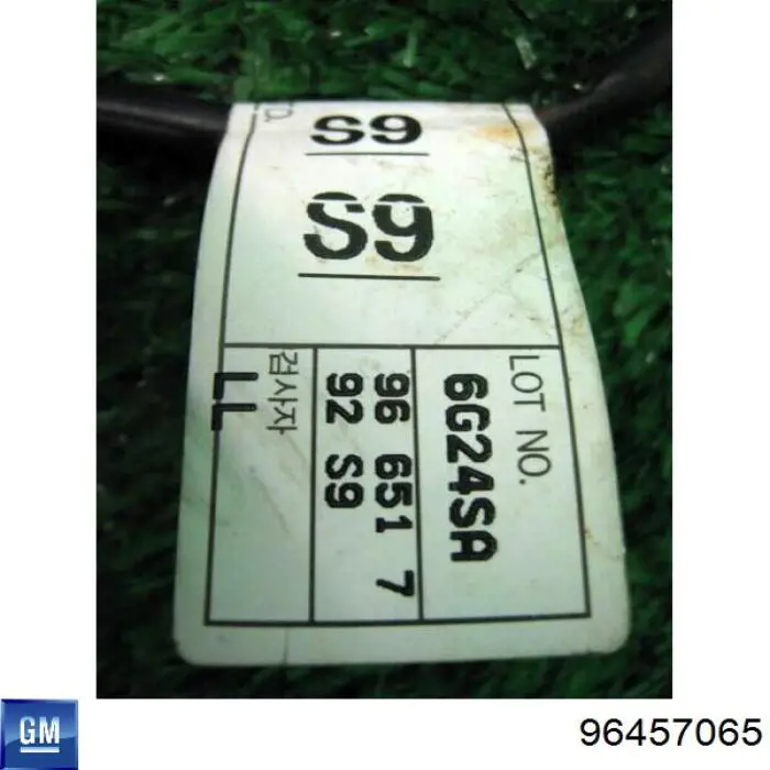 Прикуриватель General Motors 96457065 ціна, від 5.07 USD