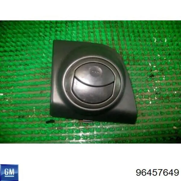  General Motors 96457649 ціна, від 4.78 USD