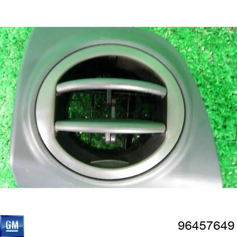 Купити 96457649 General Motors 