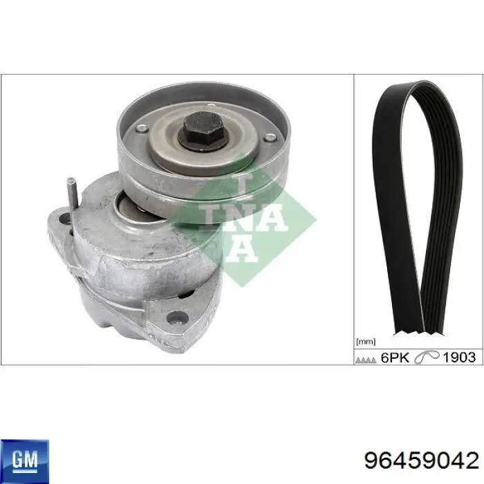 Натягувач приводного ременя General Motors 96459042 ціна, від 24.71 USD