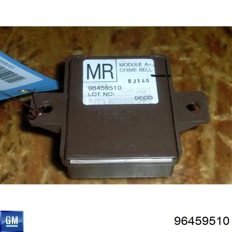 General Motors 96459510 ціна, від 4.70 USD