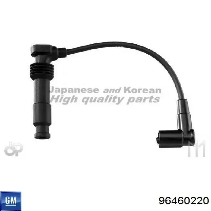 Дроти запалювання General Motors 96460220 ціна, від 16.62 USD