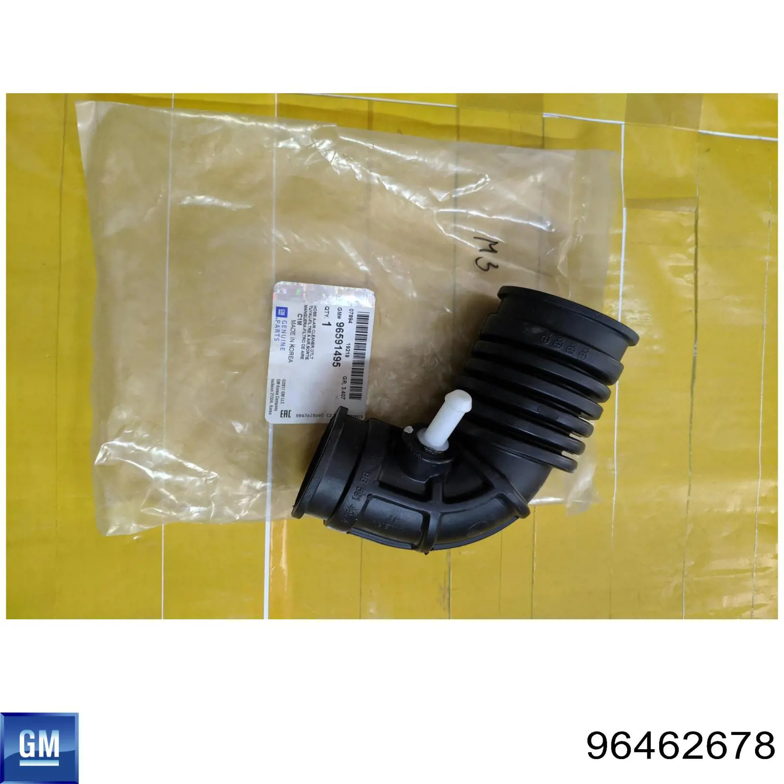 Бак масляний General Motors 96462678 ціна, від 4.84 USD