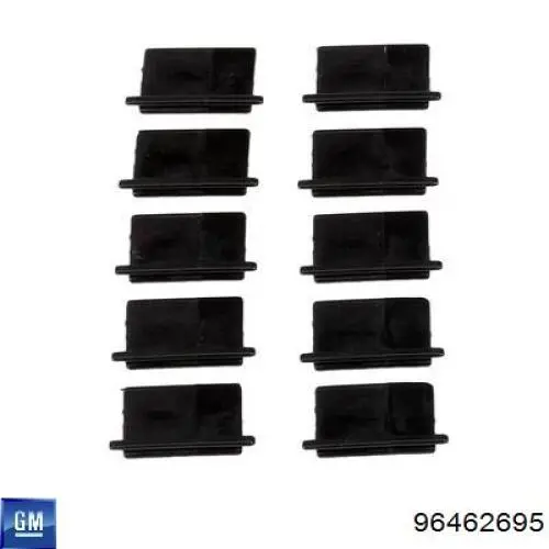 Ущільнювач двері задньої (на кузові) General Motors 96462695 ціна, від 9.52 USD