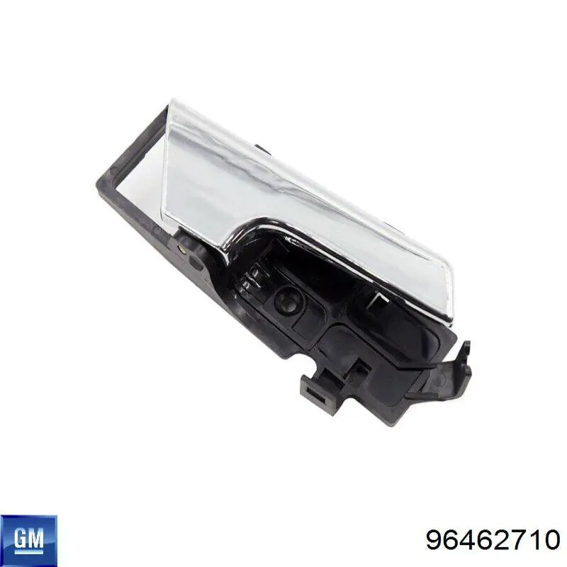 Ручка дверей правихї, внутрішня, перед/зад FPS FP1708126 ціна, від 7.96 USD