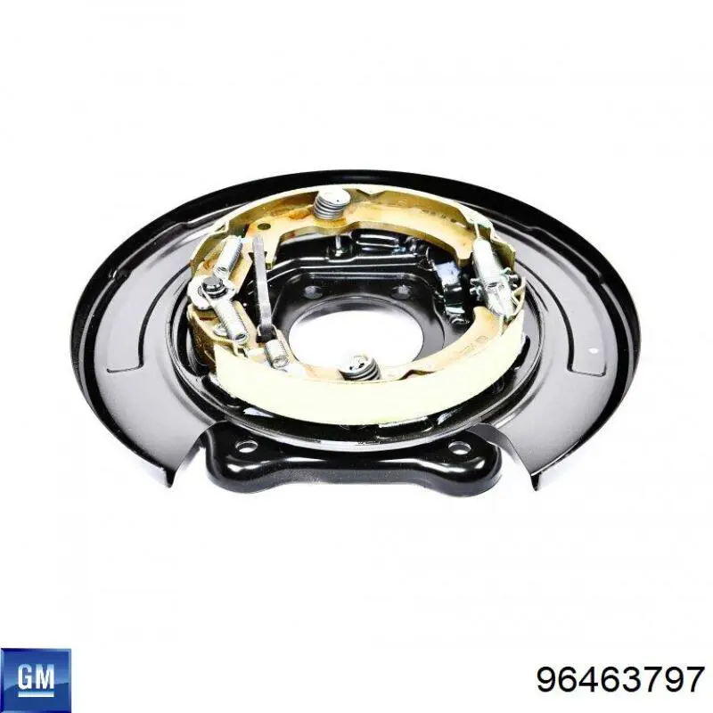 Колодки ручника / стоянкового гальма General Motors 96463797 ціна, від 57.51 USD