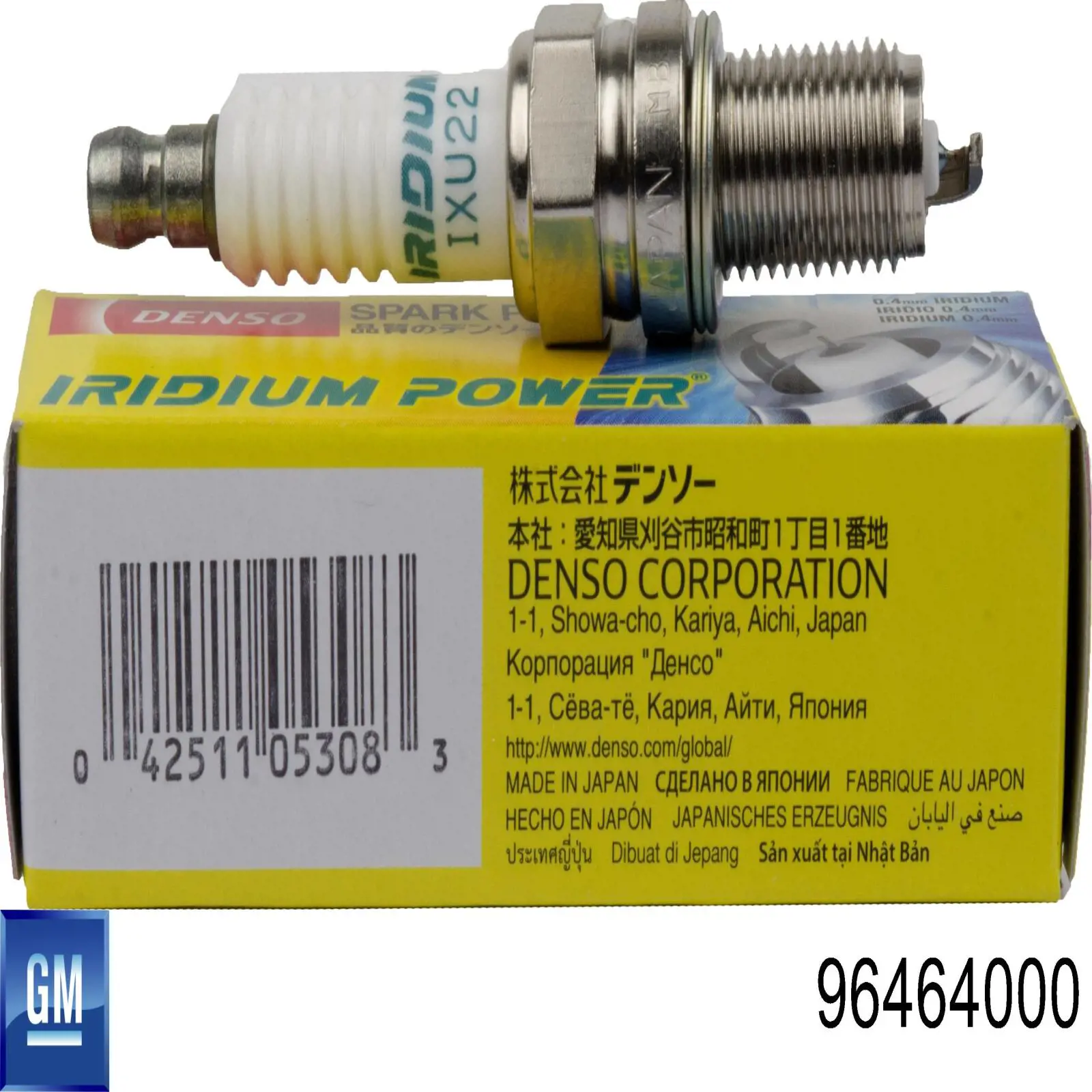 Свічки автомобільні General Motors 96464000 ціна, від 4.29 USD