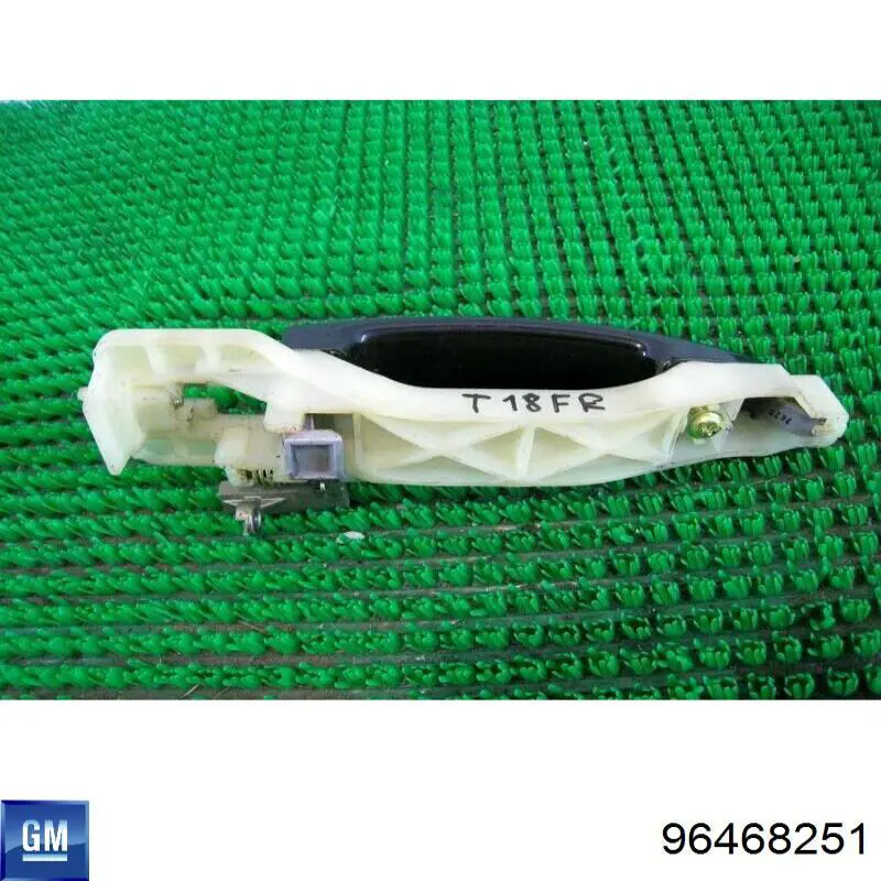 Купити 96468251 General Motors 