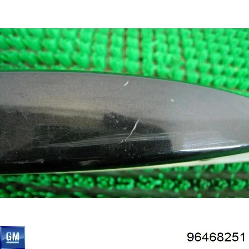  General Motors 96468251 ціна, від 4.99 USD