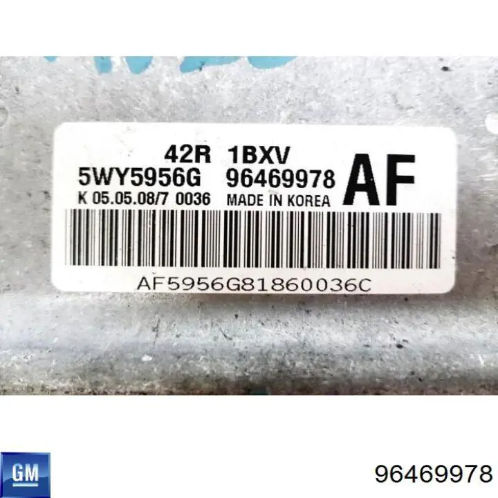Електронний блок керування двигуном 96469978 General Motors