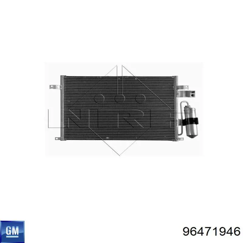 Радіатор кондиціонера 96471946 General Motors