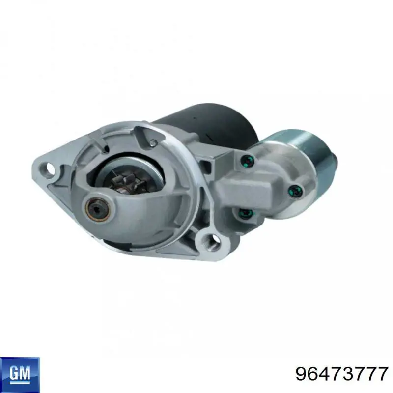 Стартер Magneti Marelli 063720879010 ціна, від 120.76 USD