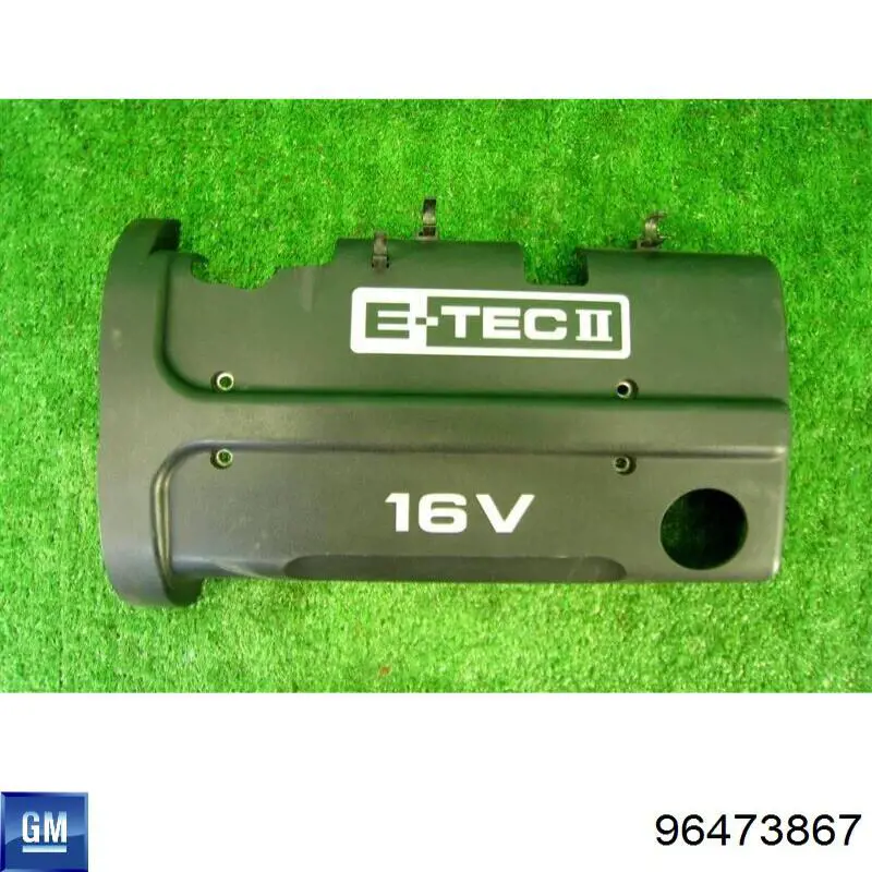 Кришка двигуна декоративна General Motors 96473867 ціна, від 5.23 USD