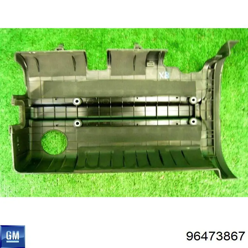 Купити 96473867 General Motors Кришка двигуна декоративна