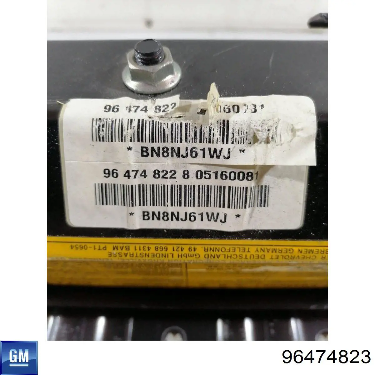 Подушка безпеки пасажира General Motors 96557002 ціна, від 31.67 USD
