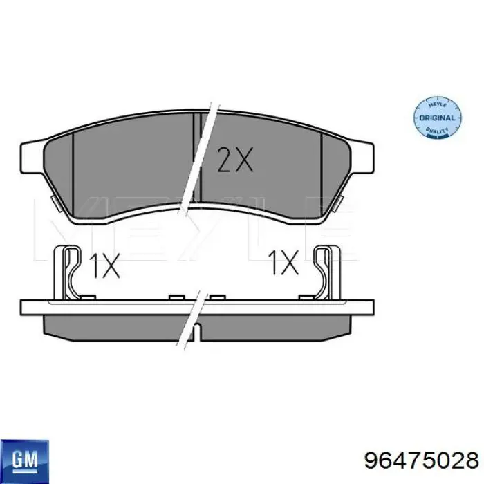 Задні гальмівні колодки General Motors 96475028 ціна, від 18.28 USD