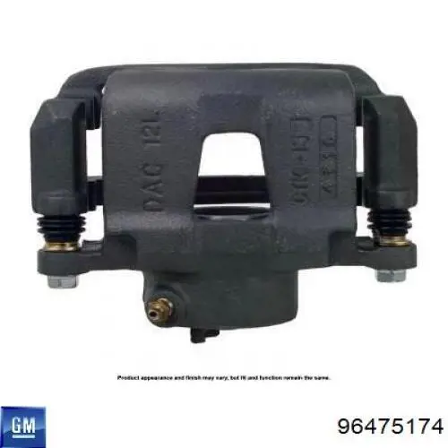 96475174 General Motors Ремкомплект гальмівної системи
