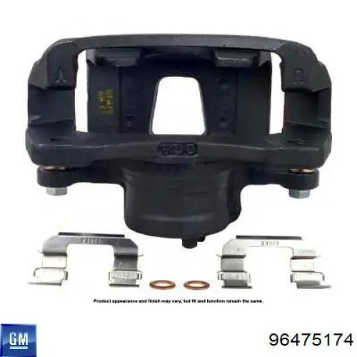 Купити 96475174 General Motors Ремкомплект переднього супорту