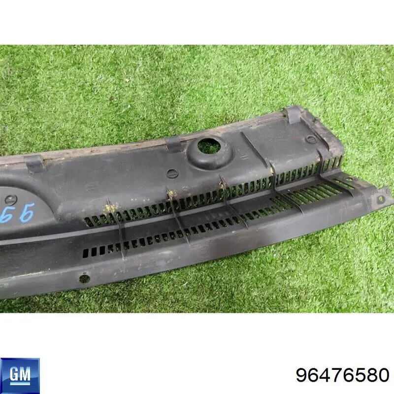 Жабо, ліве Peugeot/Citroen 96476580