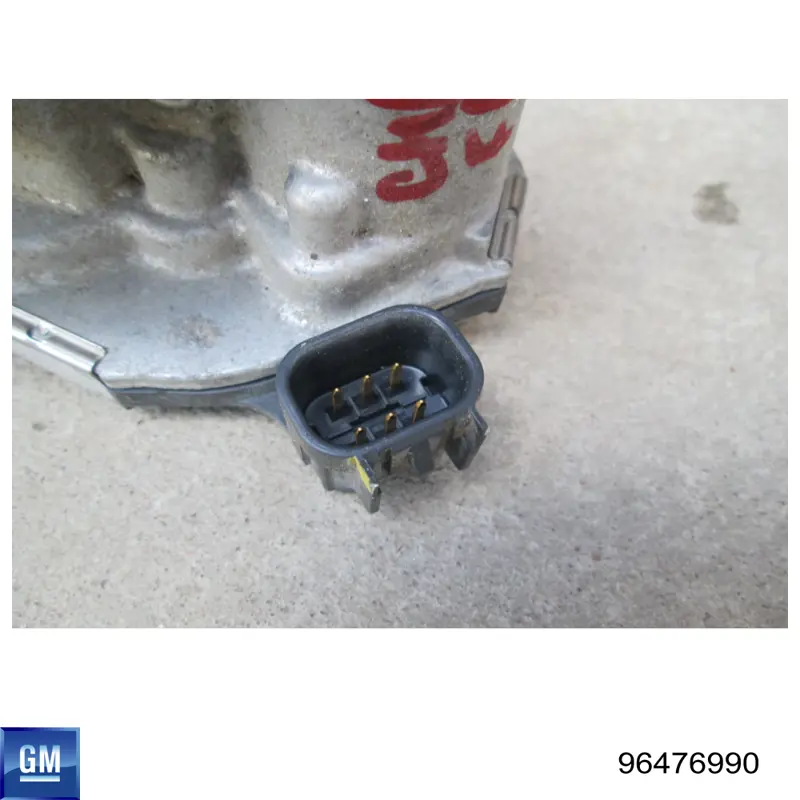 Купити Q2990225 Q-fix Дросільна заслінка