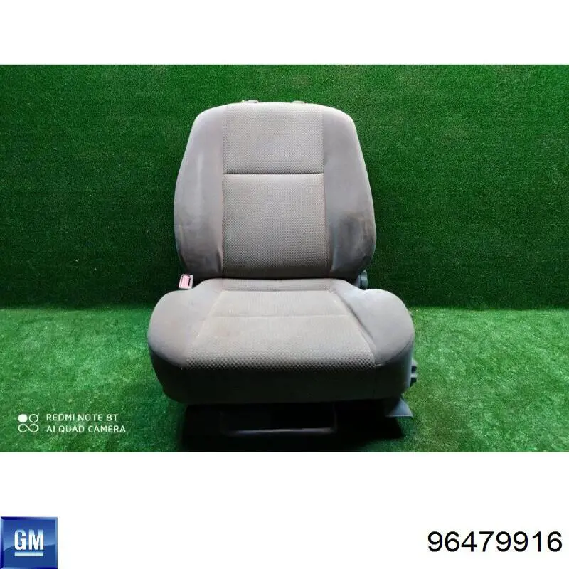 Купити 96479916 General Motors Наповнювач подушки переднього сидіння