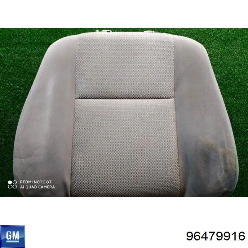Наповнювач подушки переднього сидіння Chevrolet Lacetti (J200) (Шевроле Лачетті)