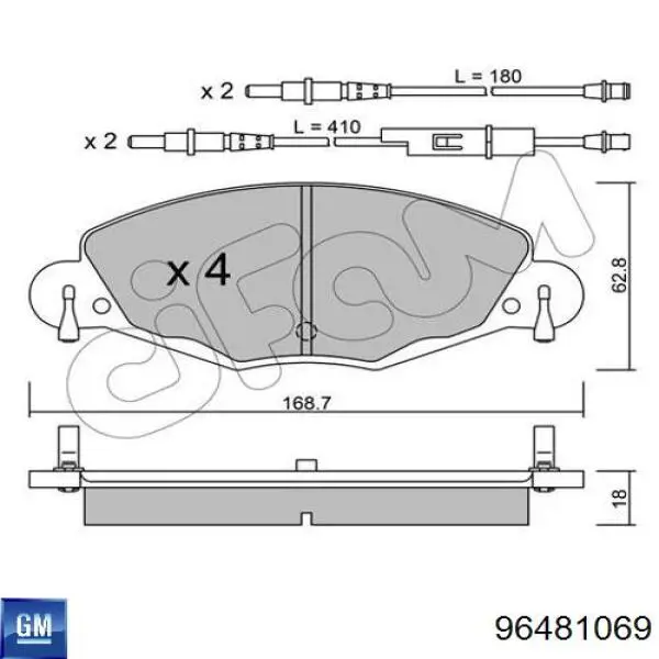 Купити 96298469 General Motors Ліва піввісь