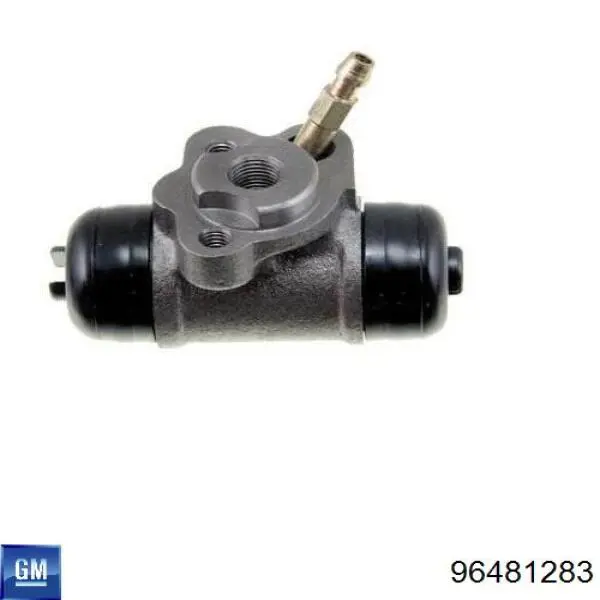 Купити 96481283 General Motors Робочий циліндр зчеплення