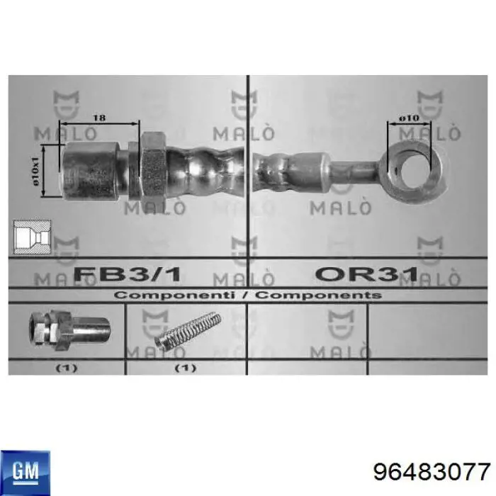 Купити 96483077 General Motors Гальмівні шланги передні
