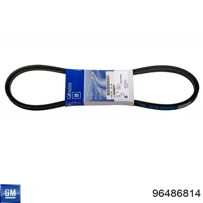 Купити 96486814 General Motors Ремінь генератора