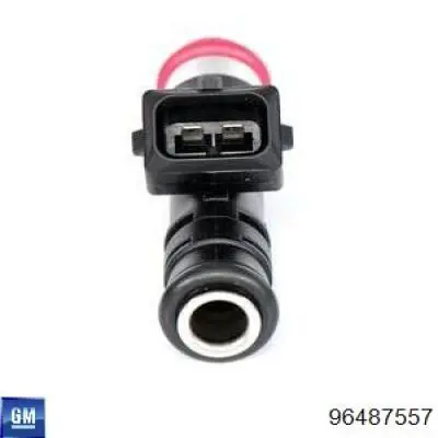 Форсунка паливна Bosch 280158101 ціна, від 21.06 USD