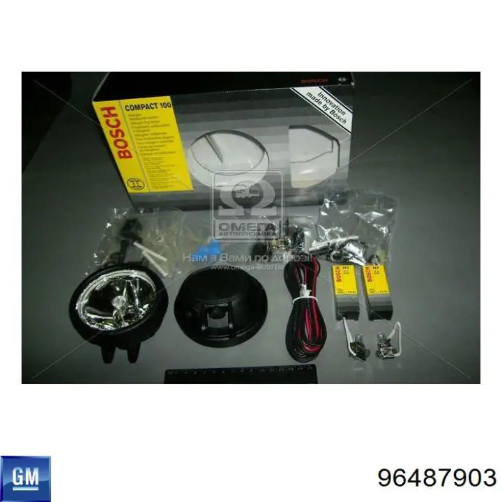 Купити 96487903 General Motors Буфер (бампер) передній