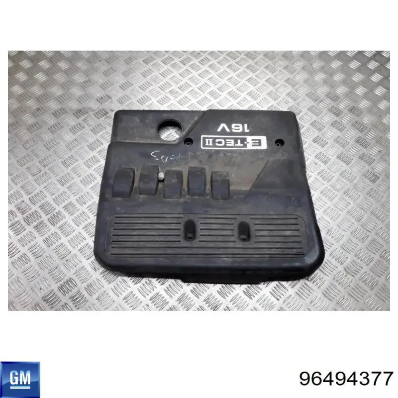 Купити 96494377 General Motors Кришка двигуна декоративна