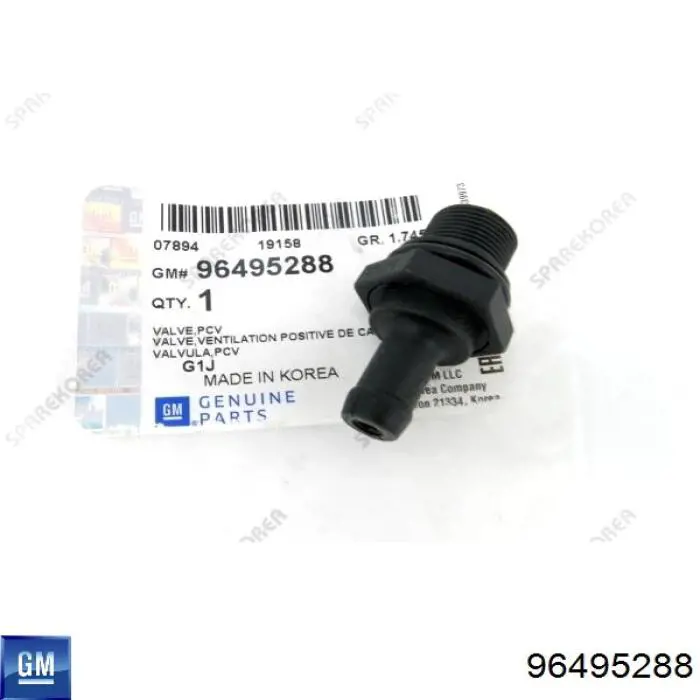 Купити Q3730032 Q-fix Клапан PCV вентиляції картера