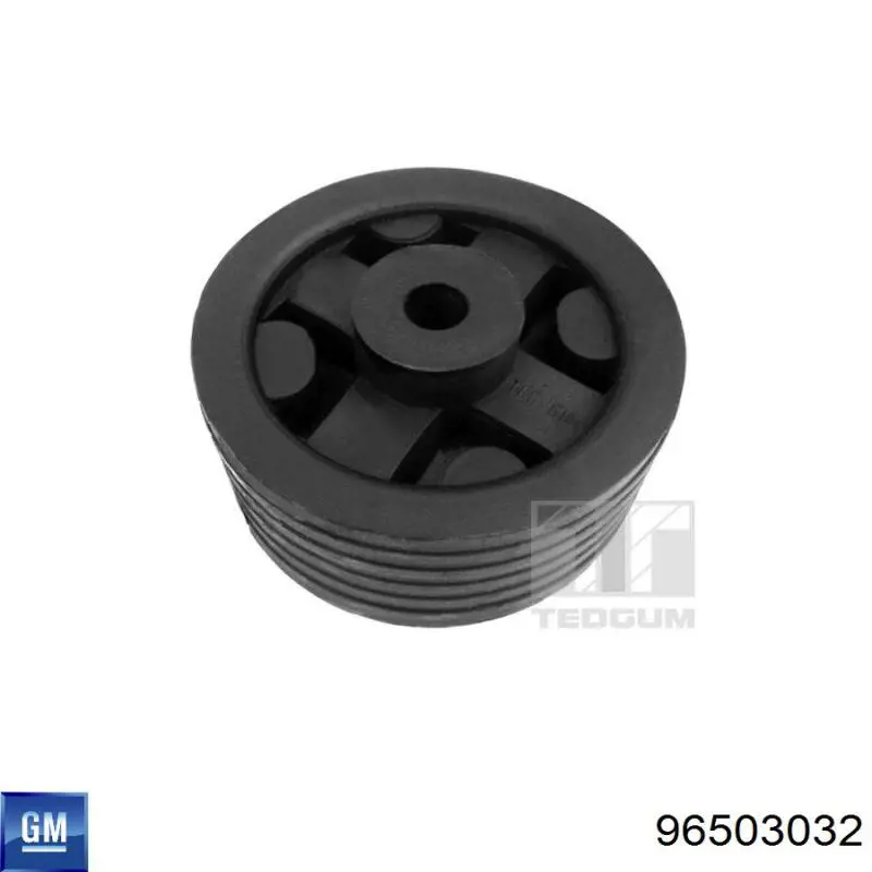 Подушка (опора) двигуна, нижня General Motors 96503032 ціна, від 173.22 USD