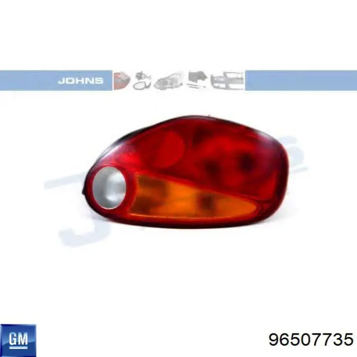 Задні ліхтарі General Motors R70063 ціна, від 19.66 USD
