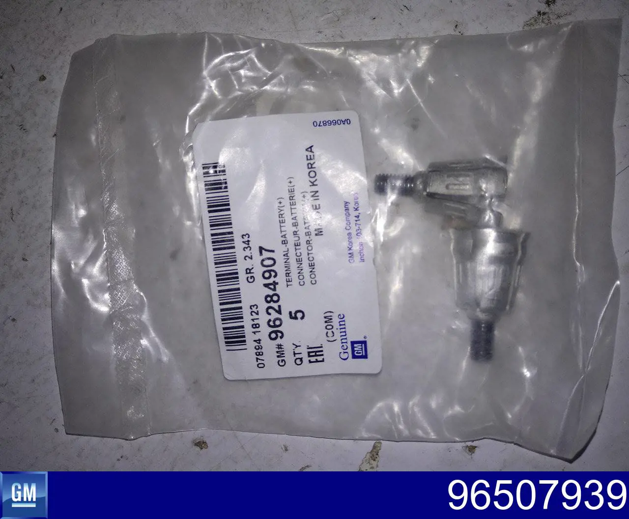 Клема акумулятора (АКБ) General Motors 96507939 ціна, від 4.78 USD