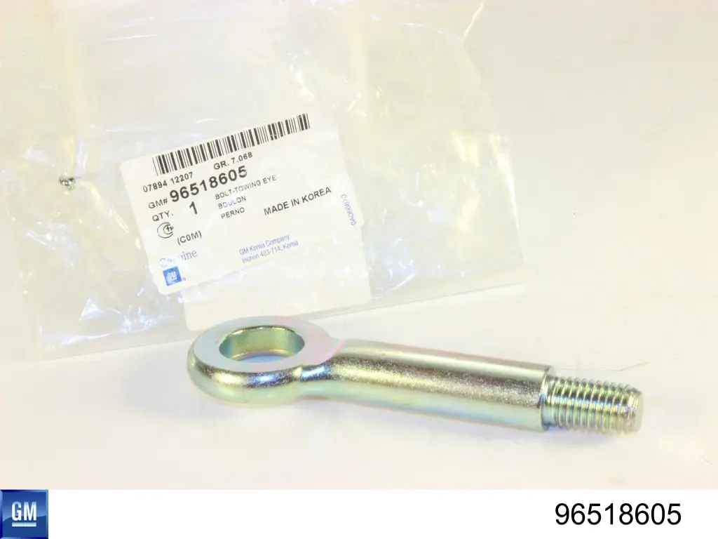 Гак буксирувальний General Motors 96518605 ціна, від 8.92 USD