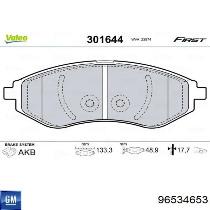 Купити 96534653 General Motors Колодки гальмівні передні, дискові
