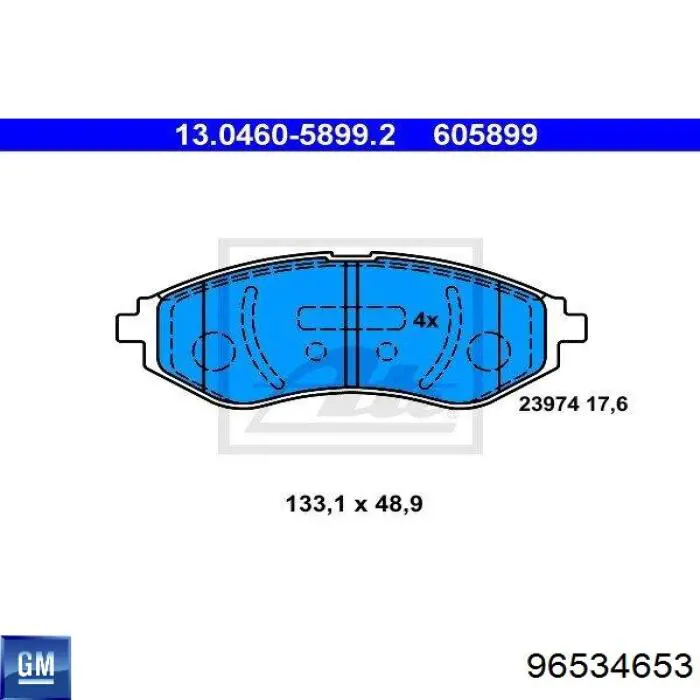 Гальмівні колодки General Motors 96534653 ціна, від 13.94 USD