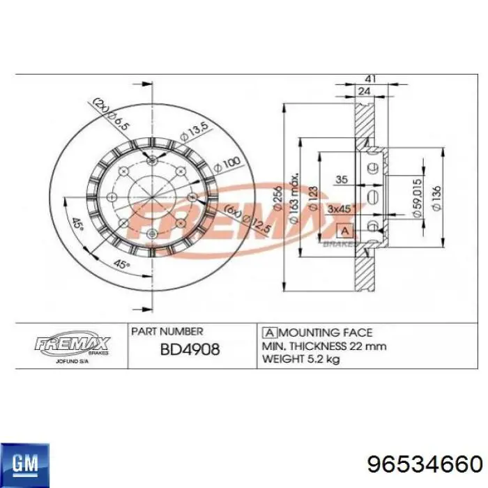 96534660 General Motors Гальмо дискове переднє
