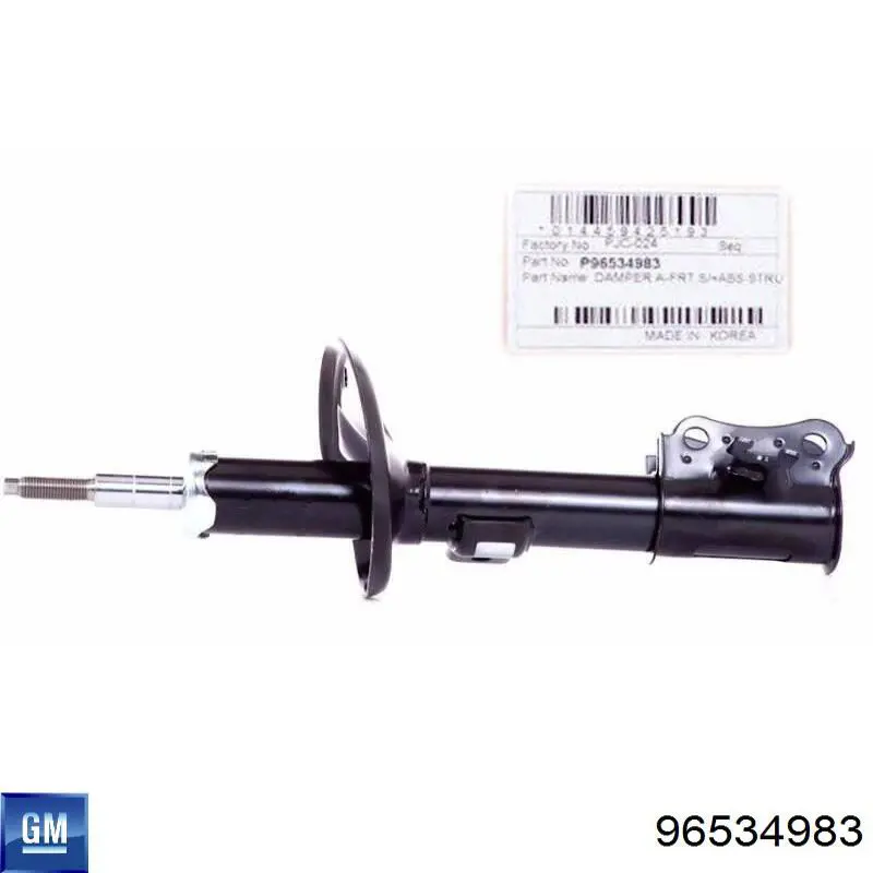 Купити 96534983 General Motors Амортизатора передній лівий