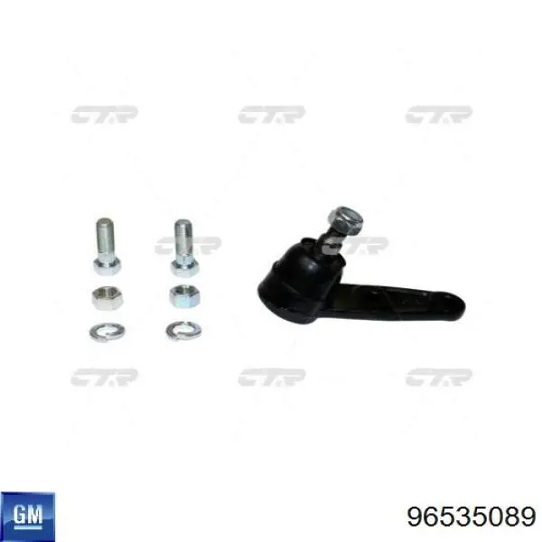 Купити 96535089 General Motors Кульова опора, нижня