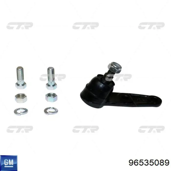 Кульова опора, нижня General Motors 96535089