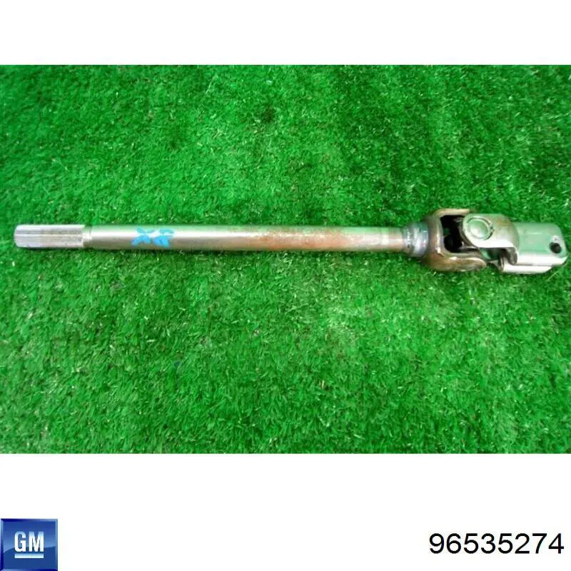 Купити 4526052230 Toyota Вал рульової колонки, нижній